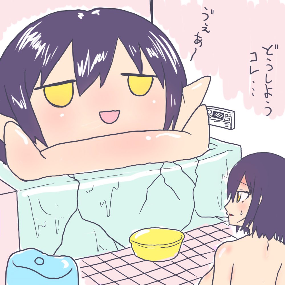 前の作品。
この辺もなんで描こうと思ったのか覚えていない。
#ミトとカエデ #みとあーと #でろあーと #凛Art 