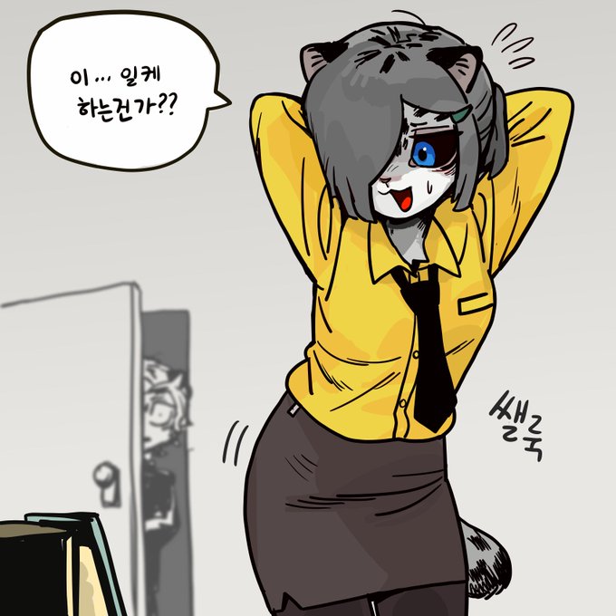 영이댄스 