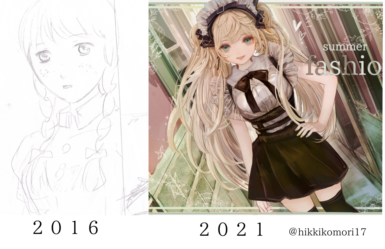 こもりひっき 幻想少女絵 動画クリエイター そーたさまのyoutube動画 みんなの画力ビフォーアフター にて こちらの絵をご使用頂きました 今後も少しでも楽しんで頂けるよう 勉強を続けてまいります どうぞよろしくお願いいたします 画力変化