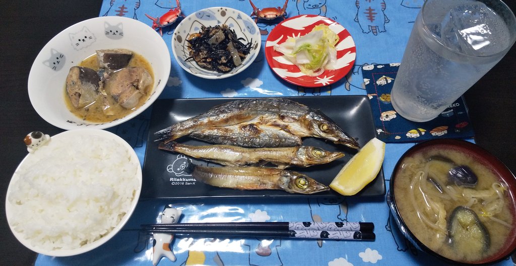 沖キス Twitter Search Twitter