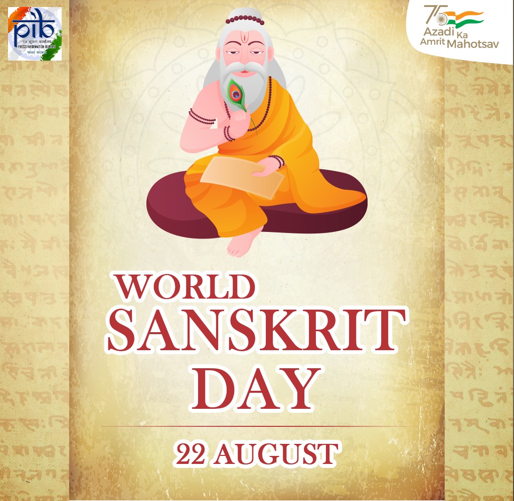 PIB_India's tweet image. On this #SanskritDiwas let's emphasize on promoting our Sanskrit language

Sanskrit is considered the mother of all Indian languages ​​and one of the most ancient languages ​​spoken in India