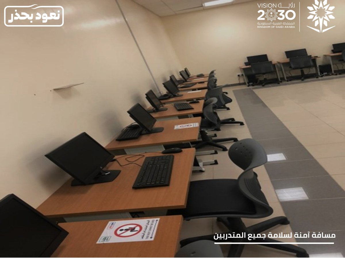#نعود_بحذر | 

تغطية لاستعدادات العام التدريبي  1443هـ بالكلية التقنية بالشنان

#التدريب_التقني
#الشنان