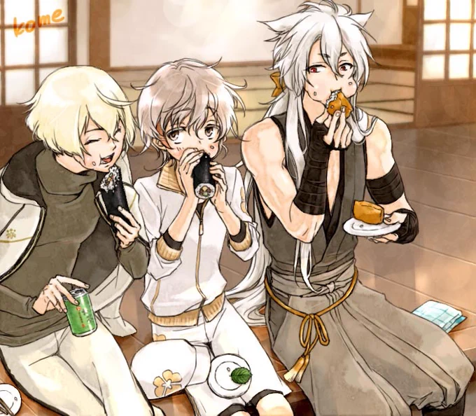 #男士とおいしい食生活 
食べてる刀剣男士ならいっぱいあります!😋 