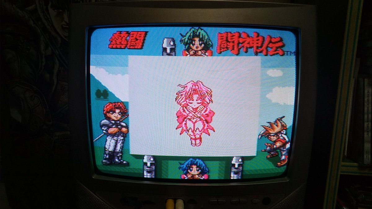 #熱闘闘神伝 hashtag on Twitter