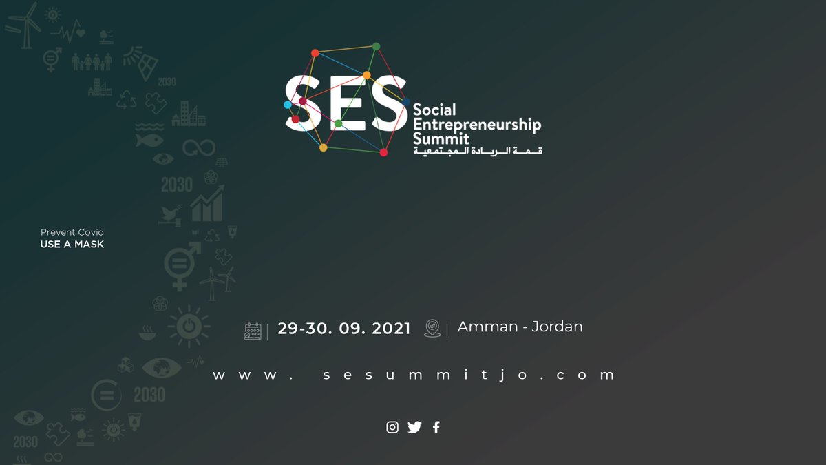 يجتمع قادة وخبراء في #الريادة_المجتمعية وكوكبة من رياديي الأعمال في #الاردن يوم 29. 09. 2021 لمناقشة حلول مستدامة تساهم بصنع الأثر الاجتماعي بإعتبارها الحل الأمثل لمشكلة البيئة، الفقر والبطالة
sesummitjo.com #sesummitjo
#socialentrepreneurs #sdggoals #socialimpact