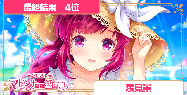 ガールフレンド 仮 公式さん の最近のツイート 3 Whotwi グラフィカルtwitter分析 ガールフレンド 仮 公式さん の最近のツイート 3 Whotwi グラフィカルtwitter分析