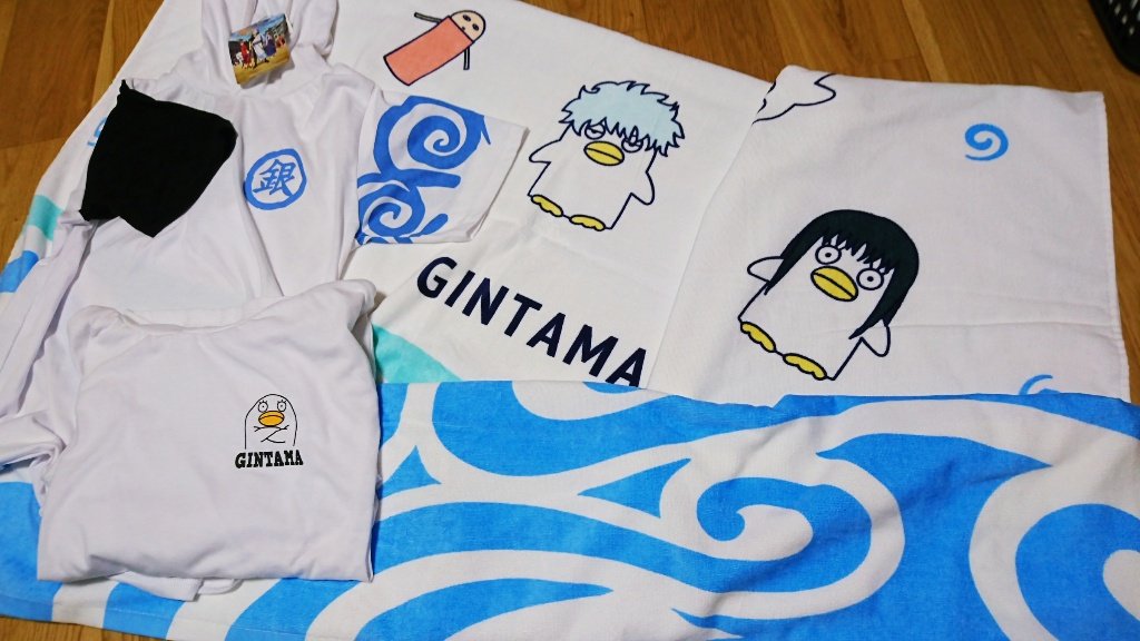 秋山春之介 極 仮 昨日は月１のお参り後にあちこち回って 500円に値下がりしてた銀魂半袖パーカー2枚とちょい値下げの 銀魂タオルケットを入手 地元店にタオルケットは無いと思ってたので小躍りしてしまった 笑 寝る前にテンション上がるわこれ 笑