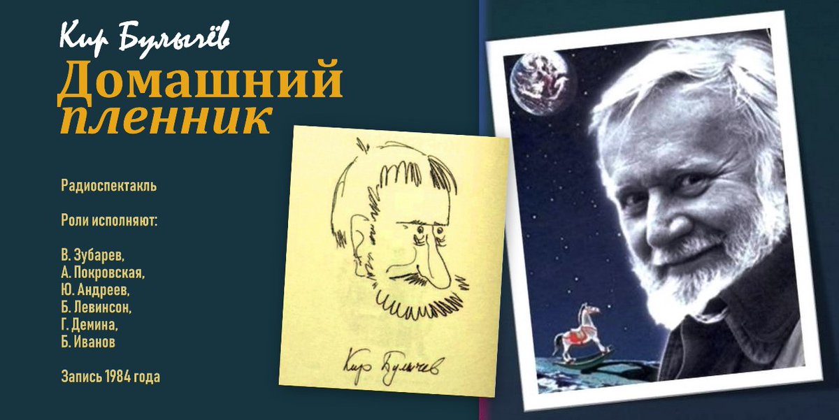 Eugene Zhukov tweet media