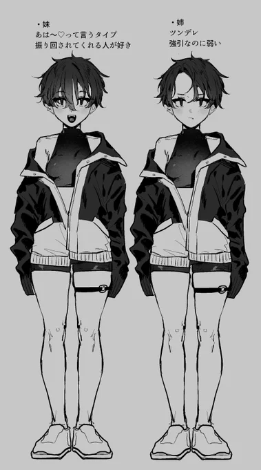 おまけ キャラデザとカラーの没ラフ 