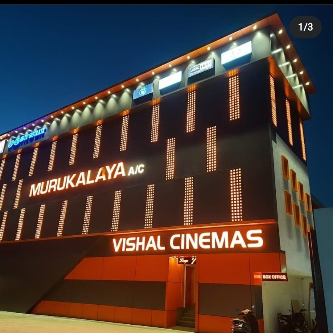MURUKALAYA VISHAL CINEMAS tweet media