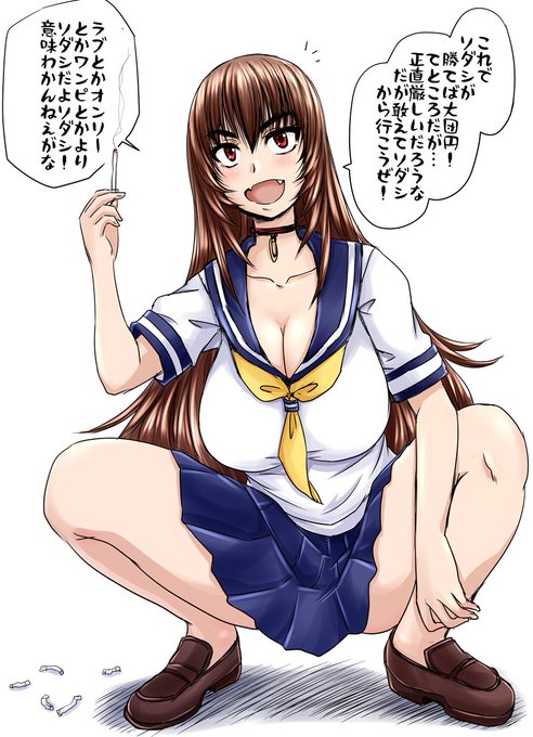 札幌記念はあえてソダシで 