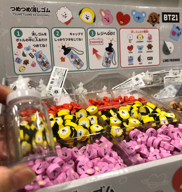 タワーレコードアミュプラザ鹿児島店 on Twitter: