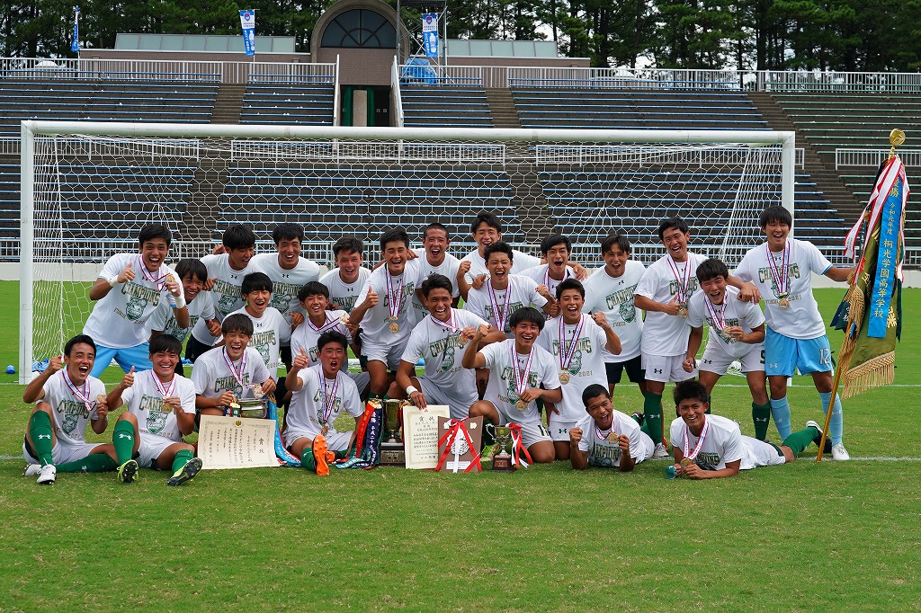 サッカーダイジェスト 高校サッカー インターハイ 優秀選手33名が発表 16年ぶりvの青森山田から最多８名 準優勝の米子北からは T Co Rcm9zw6h4p 高校総体 インターハイ T Co 5gmu39ildg Twitter