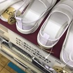 天才的な発想!カインズのお試し用シューズが透明で分かりやすい!