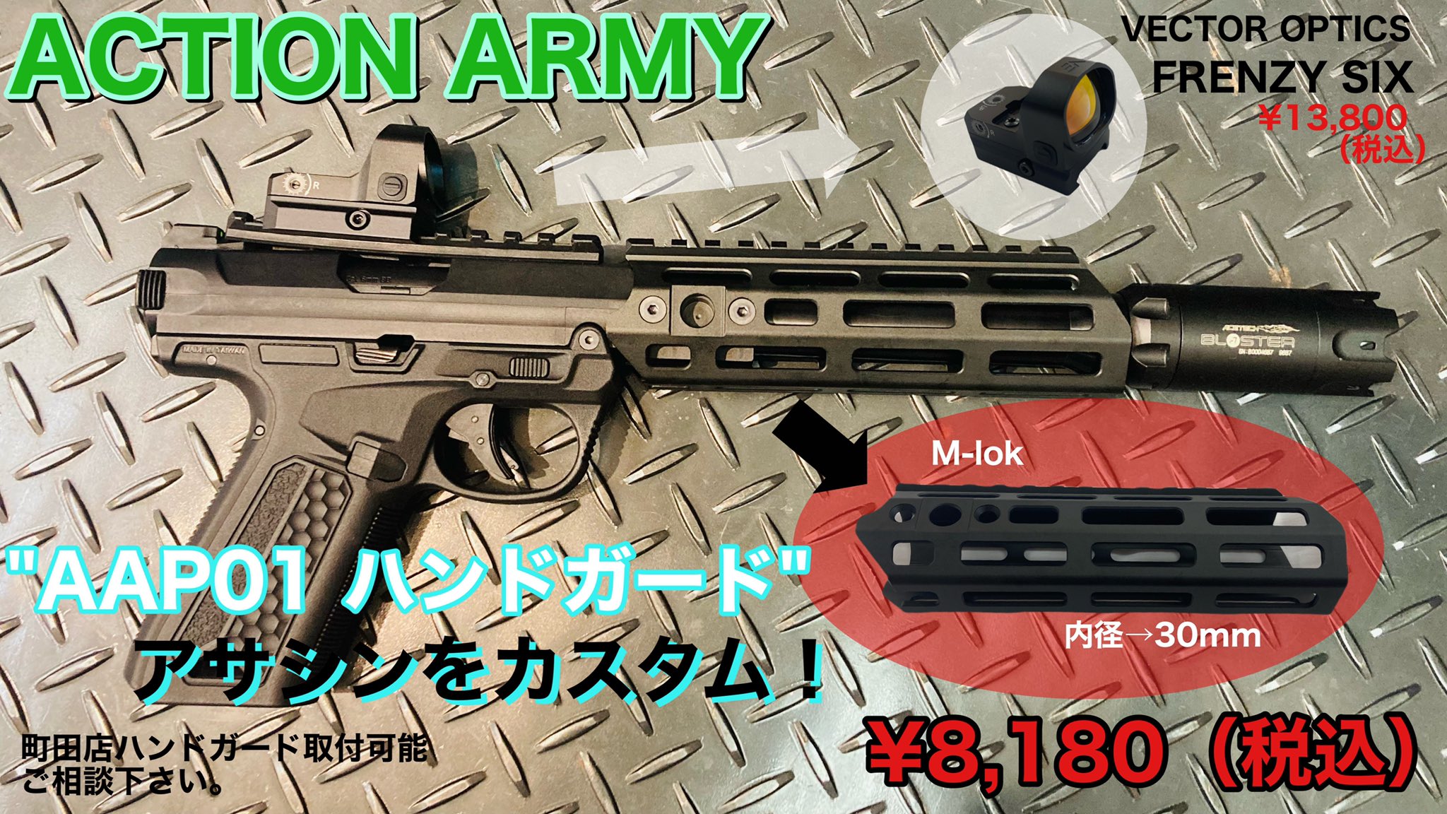 41PX町田 on X: 