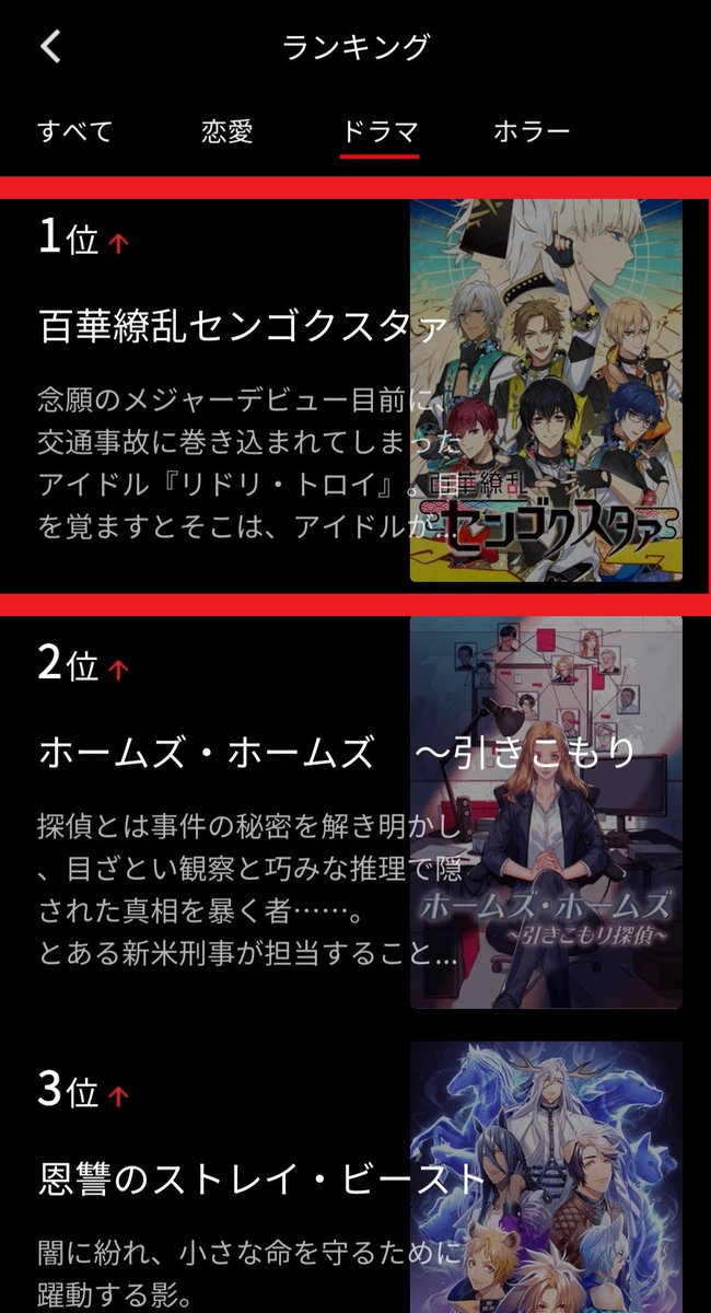 沢木褄 U9q9jc5zip18bmt Twitter