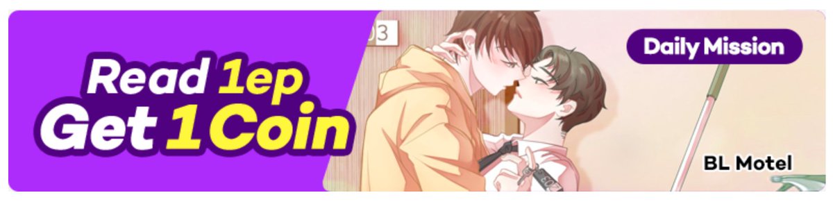 miahuahua's tweet image. 8/22 Lezhin Daily Mission 
📌 The dragon's proposal
📌 BL motel (under purchase coins page)
#lezhindailymission #lezhin #bonuscoin