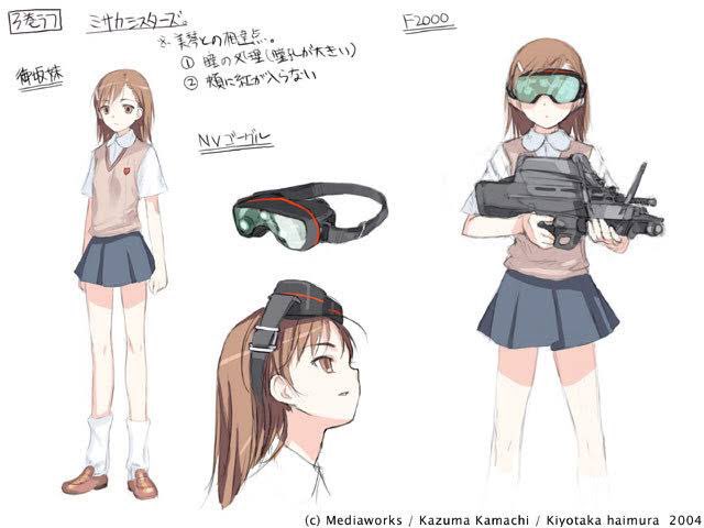 田中雄一のtwitterイラスト検索結果
