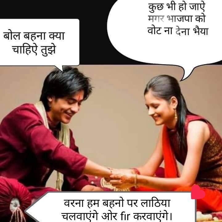 चयनित शिक्षकों को नियुक्ति पत्र प्रदान कर दीजिए आदरणीय मामाजी अन्यथा 2023 का चुनाव बड़ा महंगा पड़ेगा <a href="/ChouhanShivraj/">Shivraj Singh Chouhan</a> <a href="/OfficeofSSC/">Office of Shivraj</a> <a href="/Indersinghsjp/">इन्दरसिंह परमार</a> <a href="/PMOIndia/">PMO India</a>