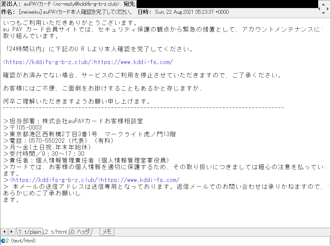Miyuki Chikara على X: 