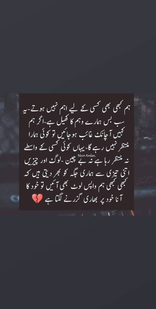 Itx_SabOo's tweet image. #Damntrue💯