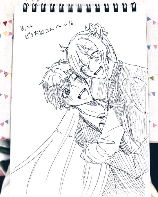 これはあたりさんが描いてくださった渉友です!かわいい😭😭😭😭😭😭😭💖💖💖💖💖💖💖💖💖💖お口が2人とも違うの最高だよね ヂュ 