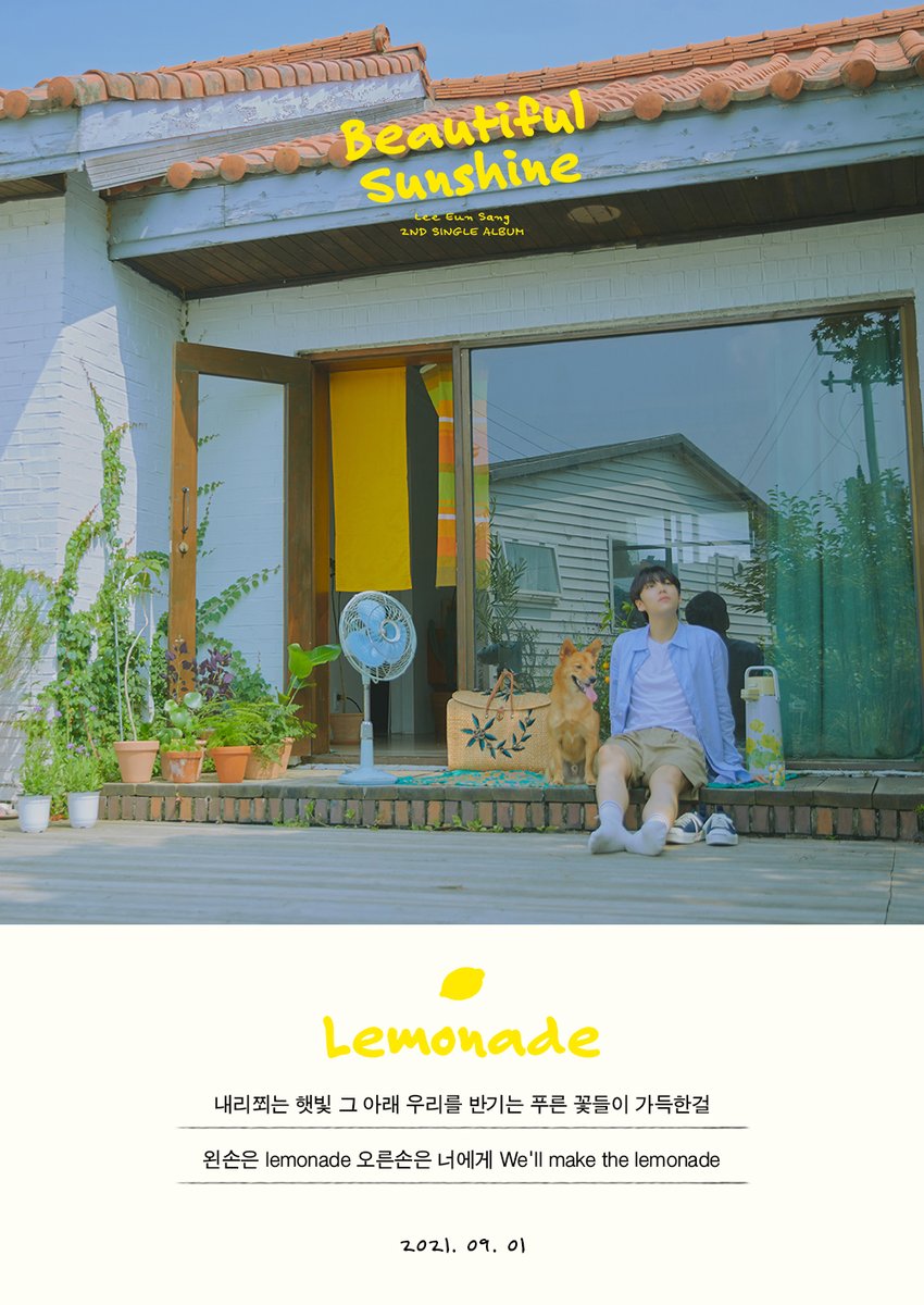 LES_BNM's tweet photo. 이은상 (Lee Eun Sang) 'Lemonade' LYRIC TEASER PHOTO

2021.09.01 6PM (KST) RELEASE

#이은상 #LeeEunSang #BeautifulSunshine #Lemonade #브랜뉴뮤직 #BRANDNEWMUSIC https://t.co/RYc24r7q98