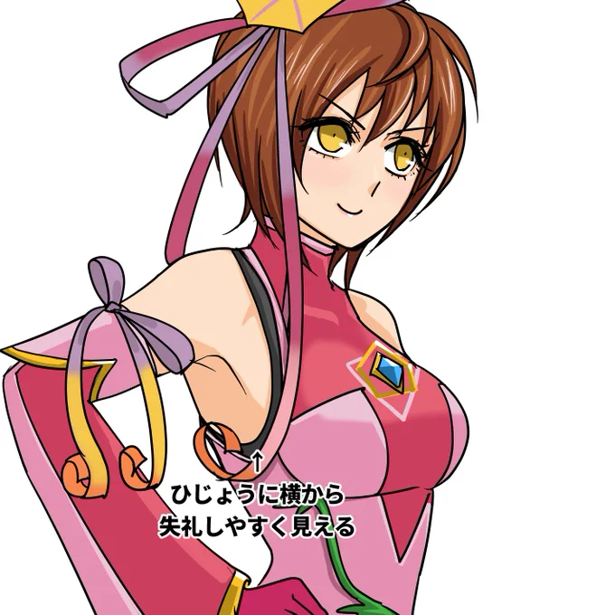このメンツの中では一番スキだらけに見える 