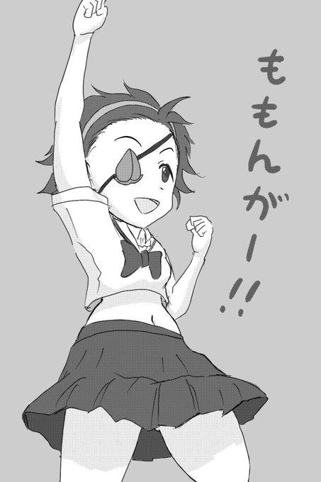 ガルパンのtwitter漫画作品 ガルパンのtwitter漫画作品