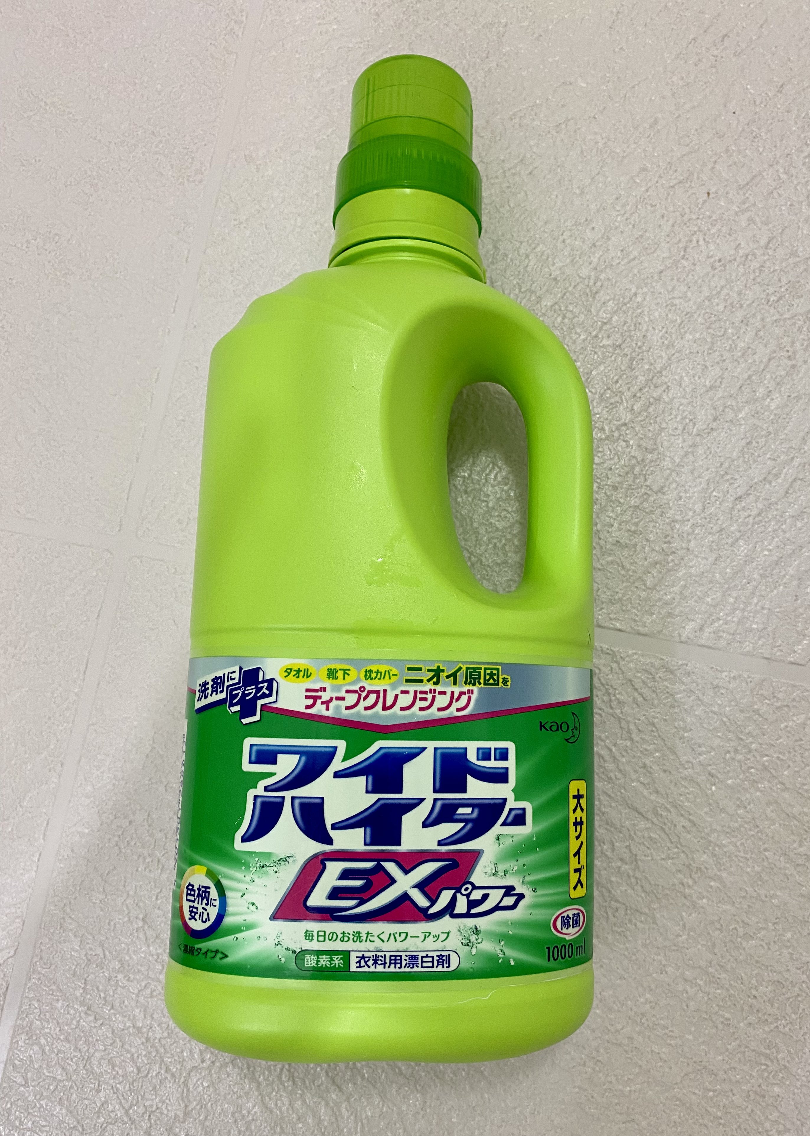 تويتر わん仔 على تويتر 今回使用した物 過酸化水素入り酸素系漂白剤 ワイドハイターex お湯 ５０度前後 丈夫なプラスチックケース ジップロックは漂白剤で少しずつ溶けて液体が漏れます アルミホイル サランラップ グルーガン 鉄を覆う 重曹水 ５ 位