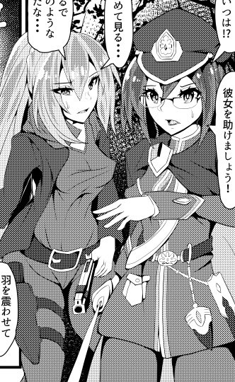 #今年1月絵と現在の絵を比較してみてください 
変わろうと意識はしました 