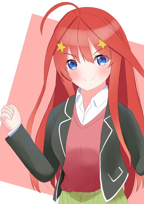 ゆきだる@イラスト修行さんがTwitterに投稿した中野五月(五等分の花嫁)のイラスト。