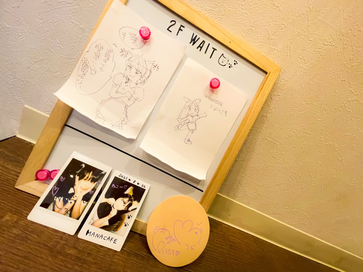 ta_kashima's tweet photo. #MANACAFE
#真中つぐ さんカレーおいしー!
つぐさんナンもおいしー!
つぐさんが今日もかわいい定期🙋🏻♂️
ふうちゃんもかわいい定期🙋🏻♂️
(にんじん🥕生食報告🙋🏻♂️) https://t.co/wWWqsigu1W