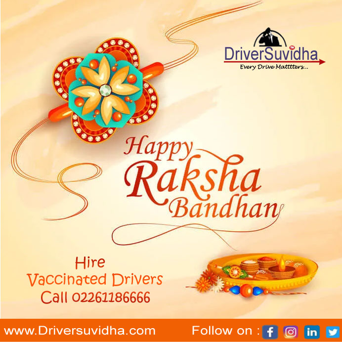 DriverSuvidha's tweet image. Wishes you 

Happy Raksha Bandhan From Driver Suvidha Parivaar.

Hir Vaccinated Drivers

Call on 02261186666

#HappyRakshaBandhan  #driversuvidha #driverservice #driveronhire #driverservicemumbai