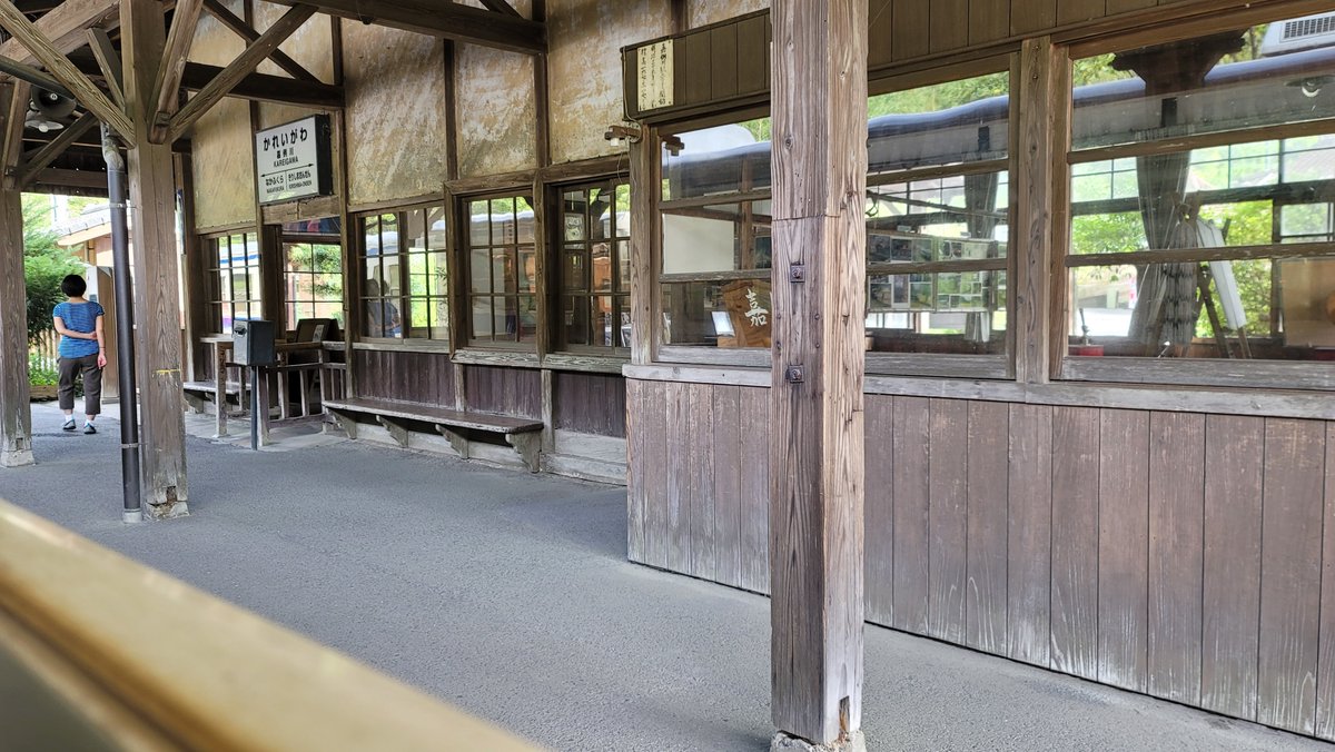 吉都線の遅延情報 今日現在 リアルタイム最新情報 ナウティス