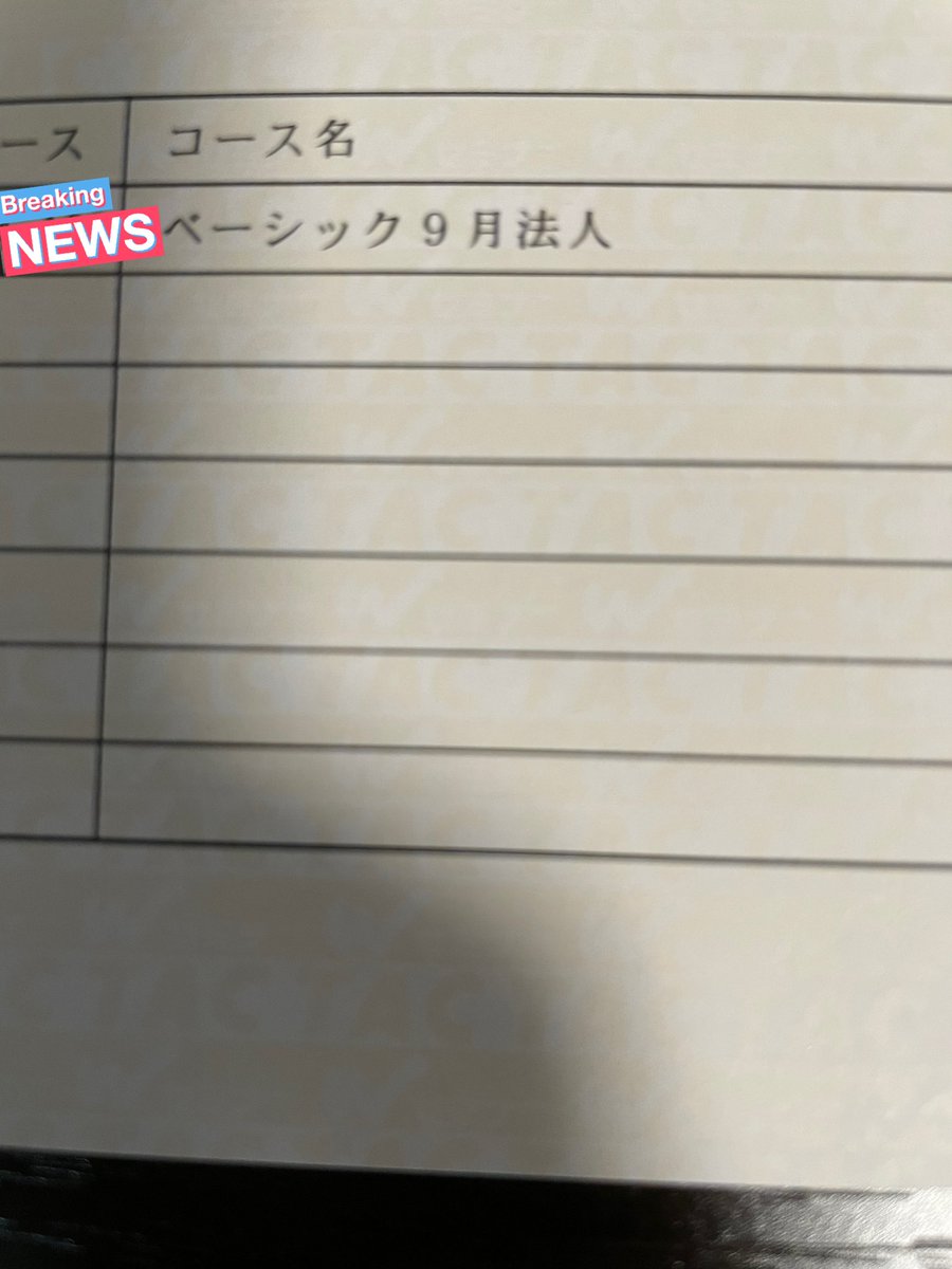 Cld6tqaqthpjdm Cld6tqaqthpjdm