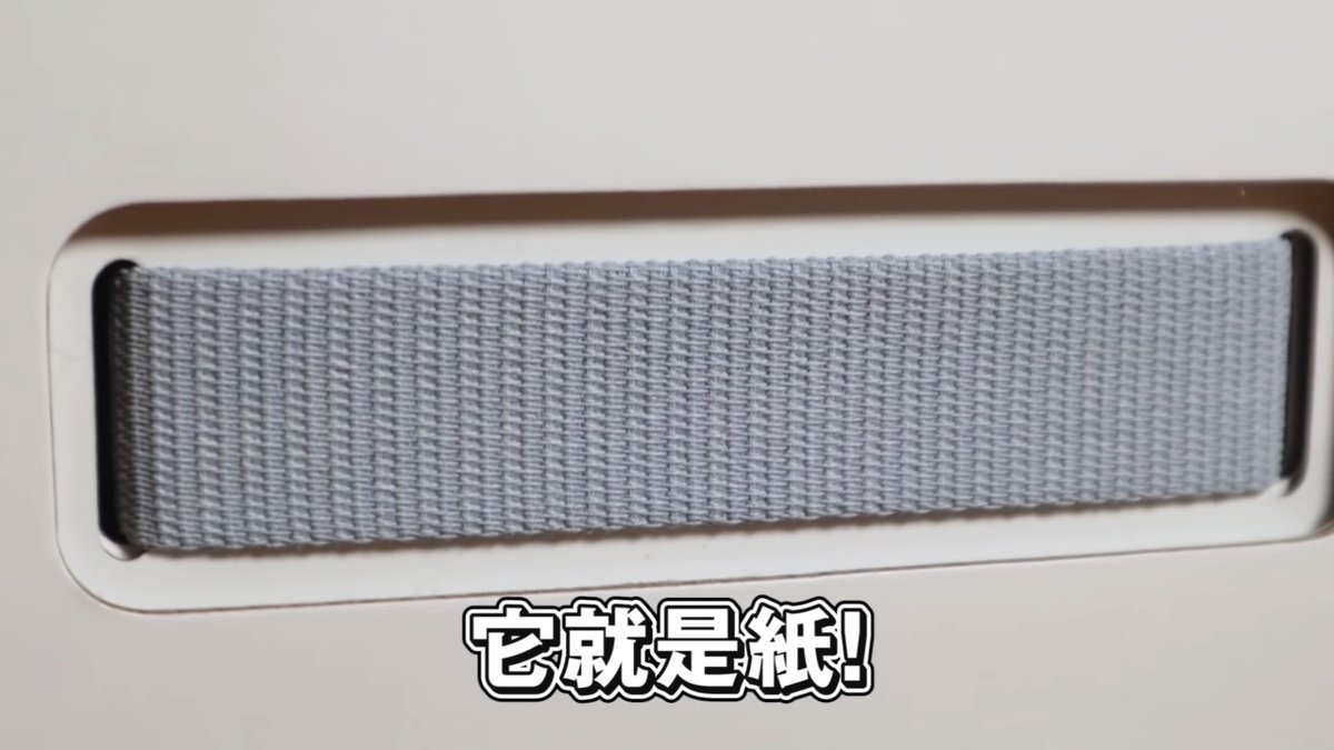Xinxin Pa Twitter 真的是内行看门道 前apple包装设计师的专业解读 苹果的细节做得真的夸张