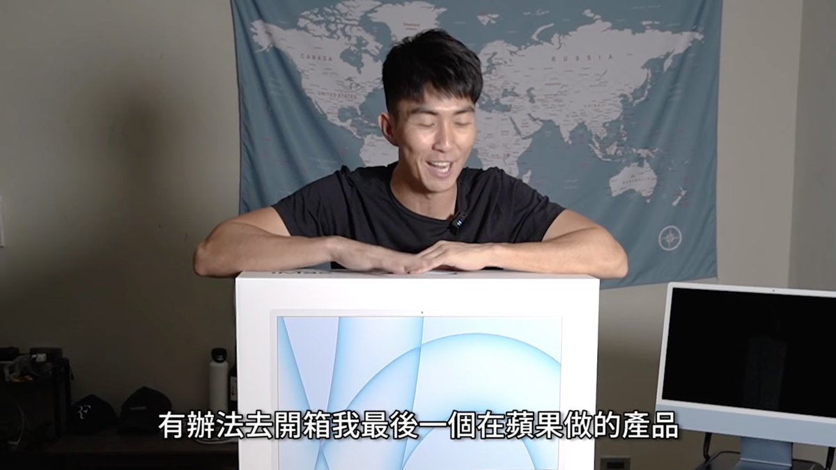 Xinxin Pa Twitter 真的是内行看门道 前apple包装设计师的专业解读 苹果的细节做得真的夸张