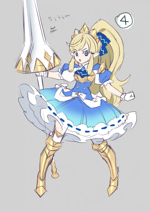 キャラデザ練習 姫騎士④
五頭身 