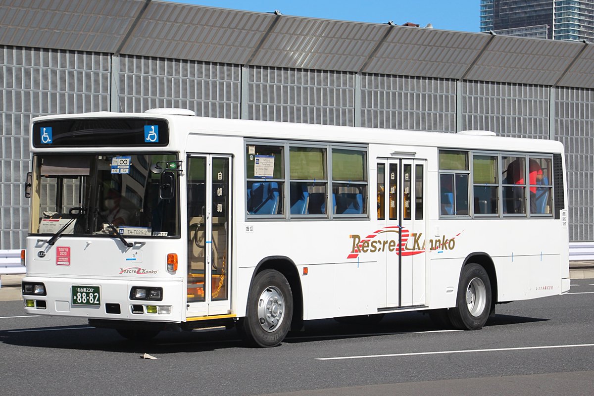 ট ইট র みょうでん レスクル 名古屋230あ 03年式 Kl Ua452man 名古屋0あ80 01年式 Kl Hu2plea 名古屋0か5000 19年式 2tg Ru1asdj パラ輸送前哨戦 都内でその姿を拝める日が来るとは T Co Ca7hl9joz2