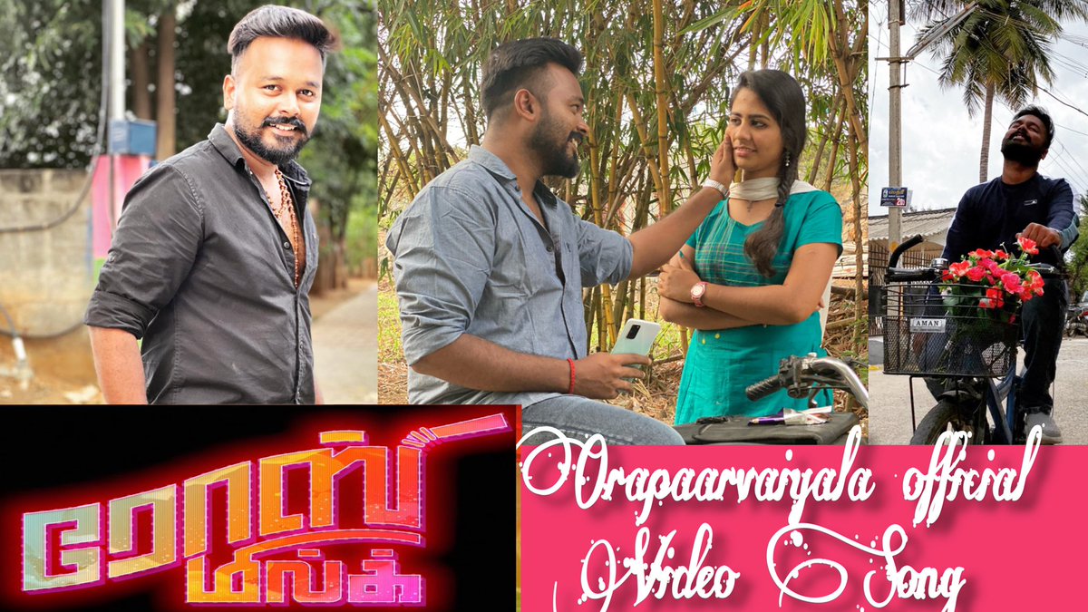 #Orapaarvaiyala #OfficialVideoSong #HussainManimegalai #Youtube #AlbumSong 🙌😎
Link : youtu.be/cvgrDckmfTE