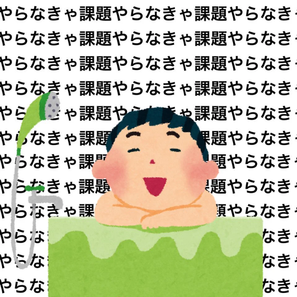 夏休みだからこそこうなる⁉これが今のみんなの状況‼
