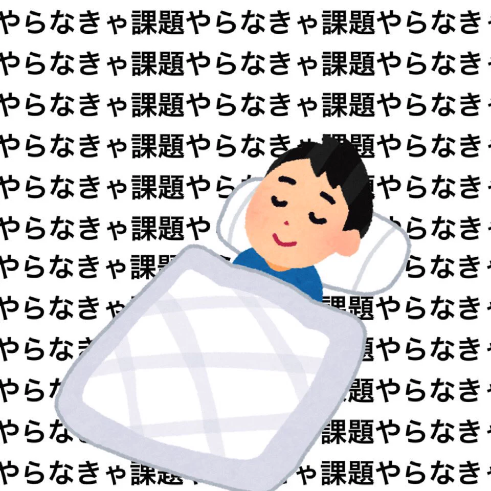 夏休みだからこそこうなる⁉これが今のみんなの状況‼