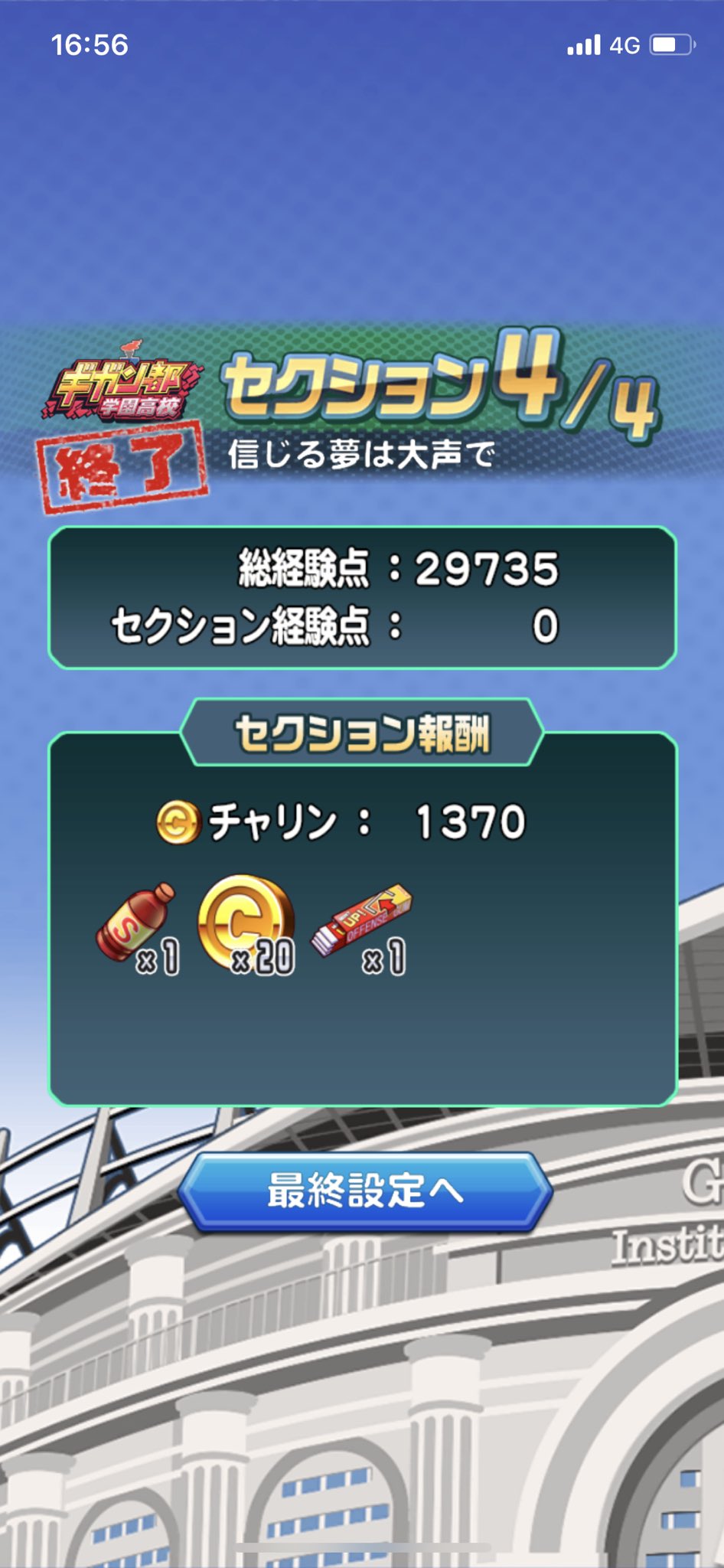 Tweets With Replies By Tiki 0730tiki Twitter