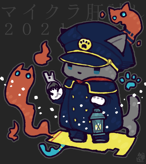 マイクラ肝試しのtwitterイラスト検索結果 古い順