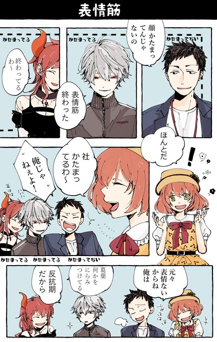 最弱決めマリパのここすき
#どくずほんしゃ #社築納品物 #ドーラの宝物庫 #ひまあーと #KuzuArt 