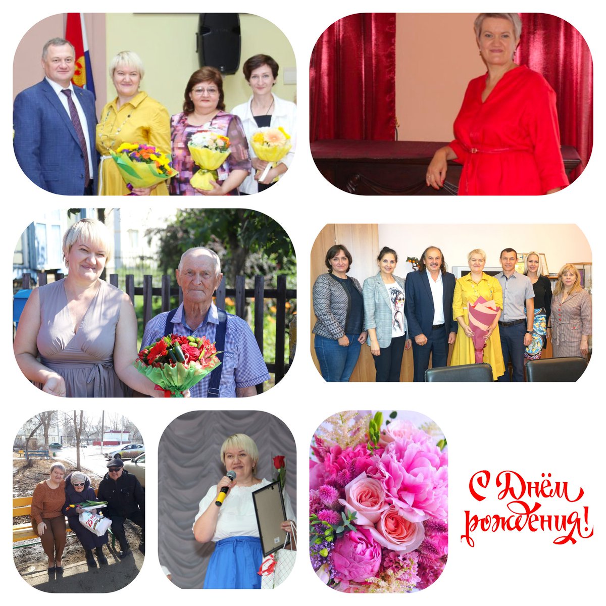 💐Поздравляем с днём рождения заместителя главы #Волжскийрайон Наталью Юрьевну Корякину <a href="/NU_Koryakina/">Наталья Корякина</a>!
🔸Желаем реализации планов и задач, воплощения в жизнь самых смелых задумок, поддержки коллег и родных, крепкого здоровья!