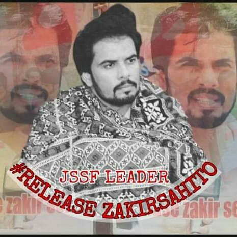 we are not safe in this country..#ReleaseZakirSahito