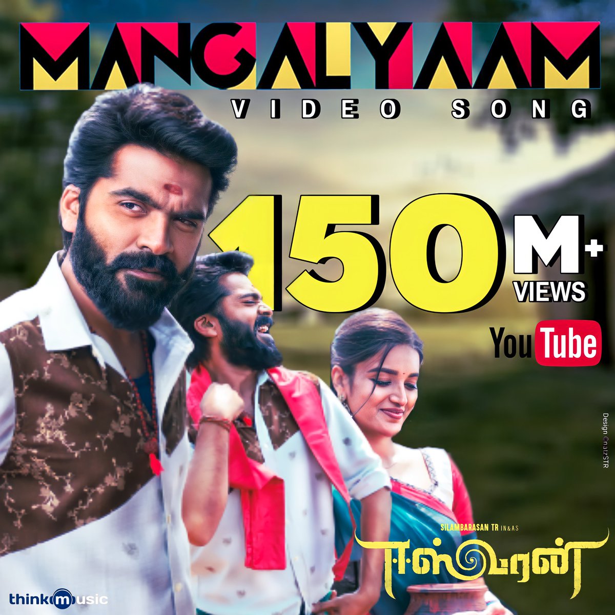 johndurian1's tweet photo. Podraah 🔥 Mangalyam Video Song Hits 150 Million Views 😊
#150MviewsforMangalyam #SilambarasanTR #Eeswaran @SilambarasanTR_ @nidhhiagerwal @musicthaman @thinkmusicofficial https://t.co/2C4QKUs0fI