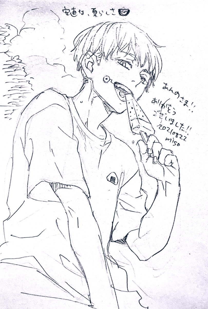 @refugebox
@mafuyu_ichi5
@annnosann
@jjt_ongr
エアスケブご依頼ありがとうございます!
お待たせしました!一括ですみません!
汚くて申し訳ないですがお納めください〜🙏 